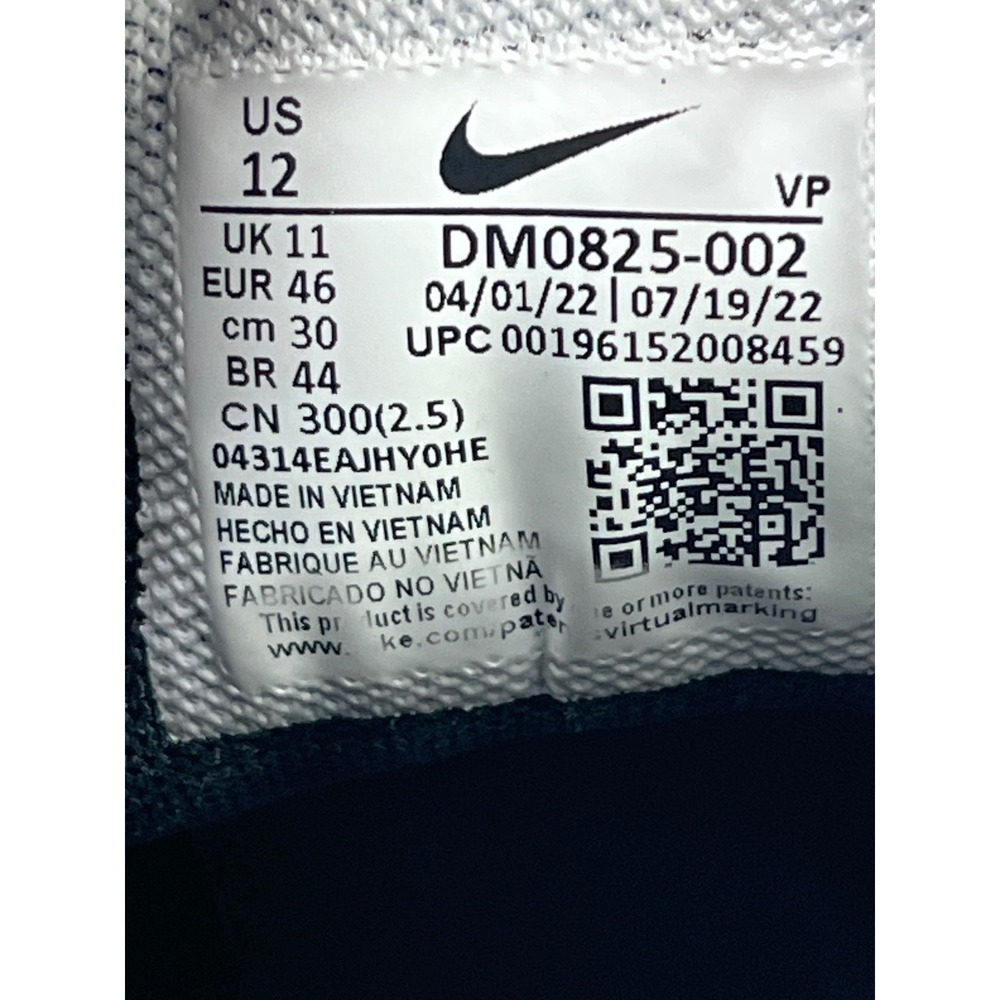 Nike Giannis Immortality‎ 2 Men's Black Basketball Shoes DM0825 002 Size 12 - Picture 6 of 10